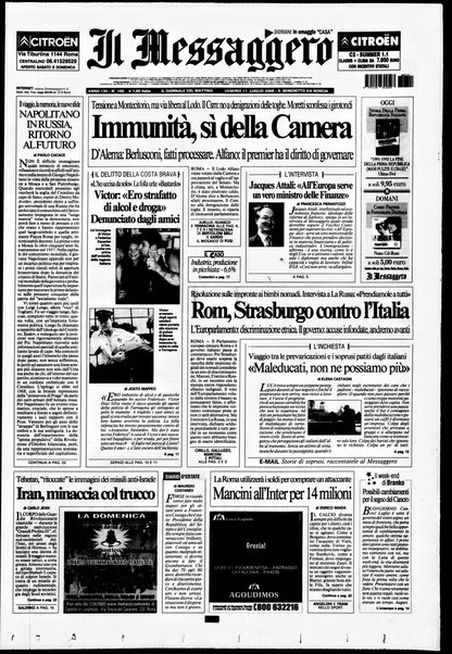 Il messaggero